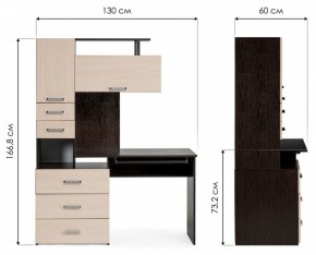 Стол компьютерный Джаз 17 в Новом Уренгое - novyy-urengoy.mebel24.online | фото 9