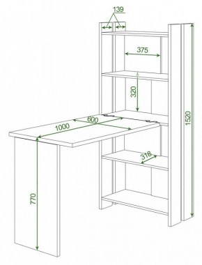 Стол компьютерный Домино Lite СТЛ-ОВ+С100Р в Новом Уренгое - novyy-urengoy.mebel24.online | фото 2