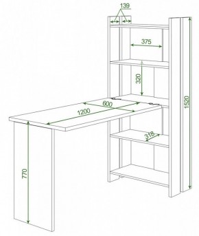 Стол компьютерный Домино Lite СТЛ-ОВ+С120Р в Новом Уренгое - novyy-urengoy.mebel24.online | фото 2