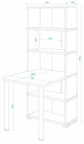 Стол компьютерный Домино СБ-10М/5 в Новом Уренгое - novyy-urengoy.mebel24.online | фото 2