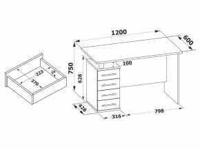 Стол компьютерный КСТ-106.1 в Новом Уренгое - novyy-urengoy.mebel24.online | фото 4