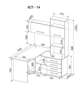 Стол компьютерный КСТ-14П в Новом Уренгое - novyy-urengoy.mebel24.online | фото 3