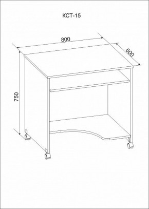 Стол компьютерный КСТ-15 в Новом Уренгое - novyy-urengoy.mebel24.online | фото 3