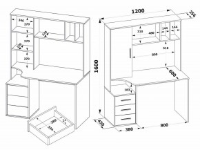 Стол компьютерный КСТ-16 в Новом Уренгое - novyy-urengoy.mebel24.online | фото 5