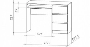 НИЦЦА-11 Стол компьютерный (НЦ.11) в Новом Уренгое - novyy-urengoy.mebel24.online | фото 3