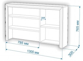 Стол компьютерный Нобиле СтЯ130+НСт130Д в Новом Уренгое - novyy-urengoy.mebel24.online | фото 2