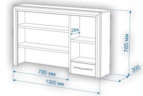 Стол компьютерный Нобиле СтЯ130+НСт130Я в Новом Уренгое - novyy-urengoy.mebel24.online | фото 2