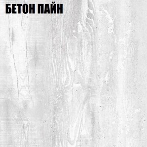 Стол компьютерный "Алиса (T26)" с торцевой ручкой (БП) в Новом Уренгое - novyy-urengoy.mebel24.online | фото