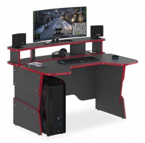 Стол компьютерный Skilll STG 1390 в Новом Уренгое - novyy-urengoy.mebel24.online | фото