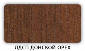 Стол кухонный Бриз лдсп ЛДСП Донской орех в Новом Уренгое - novyy-urengoy.mebel24.online | фото 3