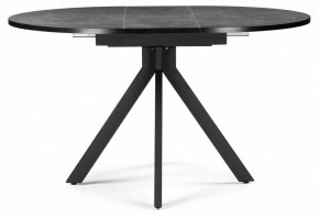 Стол обеденный Бетина в Новом Уренгое - novyy-urengoy.mebel24.online | фото 3