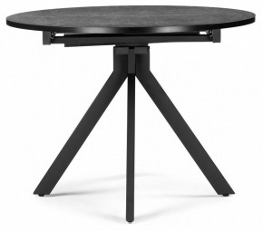 Стол обеденный Бетина в Новом Уренгое - novyy-urengoy.mebel24.online | фото 4