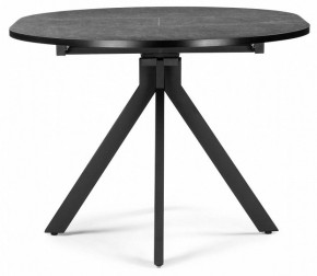 Стол обеденный Бетина в Новом Уренгое - novyy-urengoy.mebel24.online | фото 5