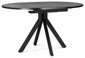 Стол обеденный Бетина в Новом Уренгое - novyy-urengoy.mebel24.online | фото 6