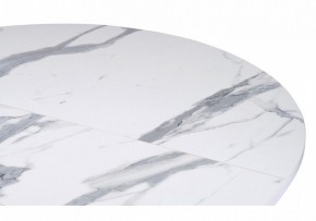 Стол обеденный Бетина в Новом Уренгое - novyy-urengoy.mebel24.online | фото