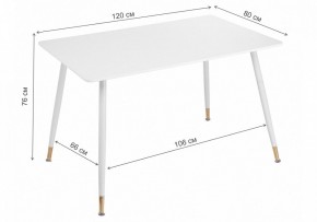 Стол обеденный Bianka 120 в Новом Уренгое - novyy-urengoy.mebel24.online | фото 9