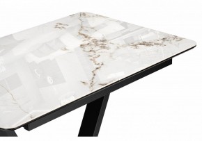 Стол обеденный Бугун в Новом Уренгое - novyy-urengoy.mebel24.online | фото 6