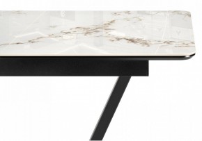 Стол обеденный Бугун в Новом Уренгое - novyy-urengoy.mebel24.online | фото 7