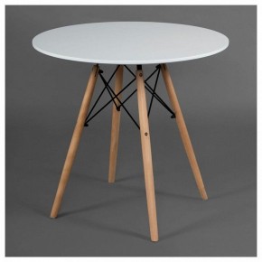 Стол обеденный Cindy Next (mod.80-MDF) в Новом Уренгое - novyy-urengoy.mebel24.online | фото 2