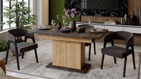 Стол обеденный Детройт в Новом Уренгое - novyy-urengoy.mebel24.online | фото 3