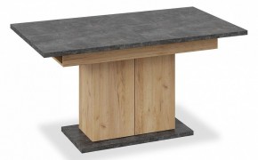 Стол обеденный Детройт в Новом Уренгое - novyy-urengoy.mebel24.online | фото