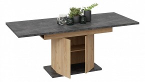 Стол обеденный Детройт в Новом Уренгое - novyy-urengoy.mebel24.online | фото 8