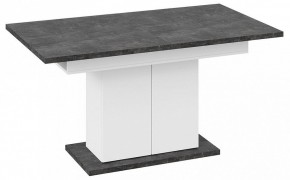 Стол обеденный Детройт в Новом Уренгое - novyy-urengoy.mebel24.online | фото 15