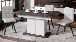 Стол обеденный Детройт в Новом Уренгое - novyy-urengoy.mebel24.online | фото 8