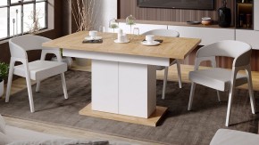 Стол обеденный Детройт в Новом Уренгое - novyy-urengoy.mebel24.online | фото 5