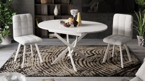 Стол обеденный Diamond Тип 3 в Новом Уренгое - novyy-urengoy.mebel24.online | фото 4