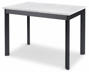 Стол обеденный DikLine L110 в Новом Уренгое - novyy-urengoy.mebel24.online | фото