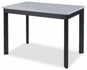 Стол обеденный DikLine L110 в Новом Уренгое - novyy-urengoy.mebel24.online | фото