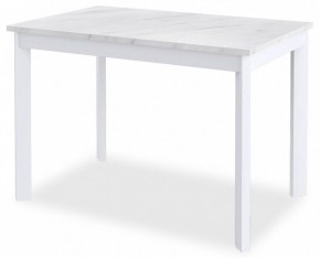 Стол обеденный DikLine L110 в Новом Уренгое - novyy-urengoy.mebel24.online | фото