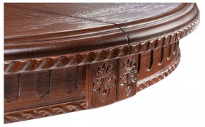 Стол обеденный Долерит в Новом Уренгое - novyy-urengoy.mebel24.online | фото 7