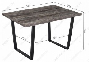 Стол обеденный Эльпатия в Новом Уренгое - novyy-urengoy.mebel24.online | фото 7