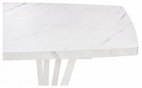 Стол обеденный Эудес в Новом Уренгое - novyy-urengoy.mebel24.online | фото