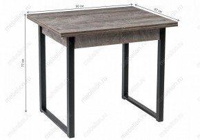 Стол обеденный Форли в Новом Уренгое - novyy-urengoy.mebel24.online | фото
