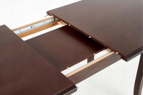 Стол обеденный Fryderyk в Новом Уренгое - novyy-urengoy.mebel24.online | фото 4