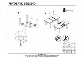 Стол обеденный Fryderyk в Новом Уренгое - novyy-urengoy.mebel24.online | фото 6