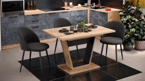 Стол обеденный Гавана в Новом Уренгое - novyy-urengoy.mebel24.online | фото 6