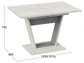 Стол обеденный Гавана в Новом Уренгое - novyy-urengoy.mebel24.online | фото 5