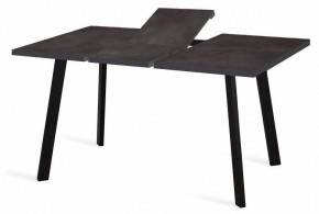 Стол обеденный HB140 в Новом Уренгое - novyy-urengoy.mebel24.online | фото 2