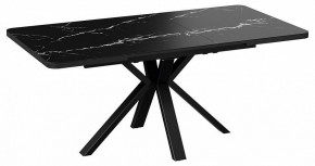 Стол обеденный Хэмптон в Новом Уренгое - novyy-urengoy.mebel24.online | фото 2