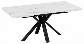 Стол обеденный Хэмптон в Новом Уренгое - novyy-urengoy.mebel24.online | фото 2
