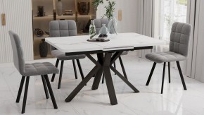 Стол обеденный Хэмптон в Новом Уренгое - novyy-urengoy.mebel24.online | фото 8