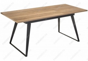 Стол обеденный Кхал в Новом Уренгое - novyy-urengoy.mebel24.online | фото 4
