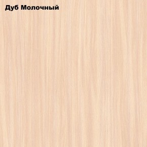 Стол обеденный Классика-1 в Новом Уренгое - novyy-urengoy.mebel24.online | фото 4