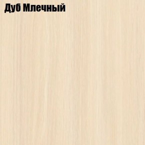 Стол обеденный Классика-1 в Новом Уренгое - novyy-urengoy.mebel24.online | фото 6