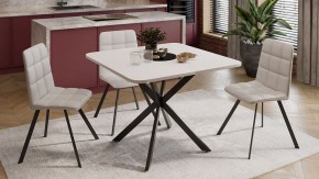Стол обеденный Лиссабон в Новом Уренгое - novyy-urengoy.mebel24.online | фото 8