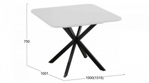 Стол обеденный Лиссабон в Новом Уренгое - novyy-urengoy.mebel24.online | фото 9